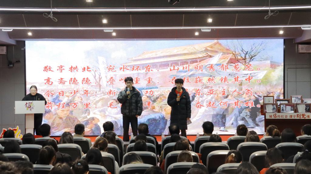 球王会平台