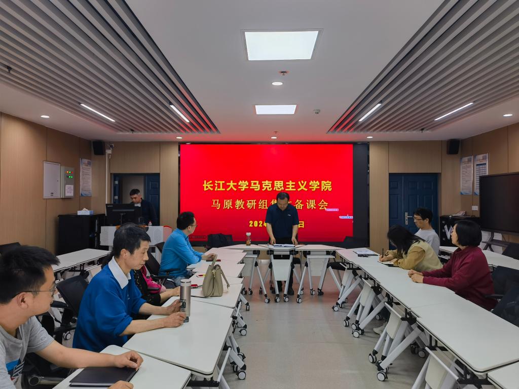 球王会平台