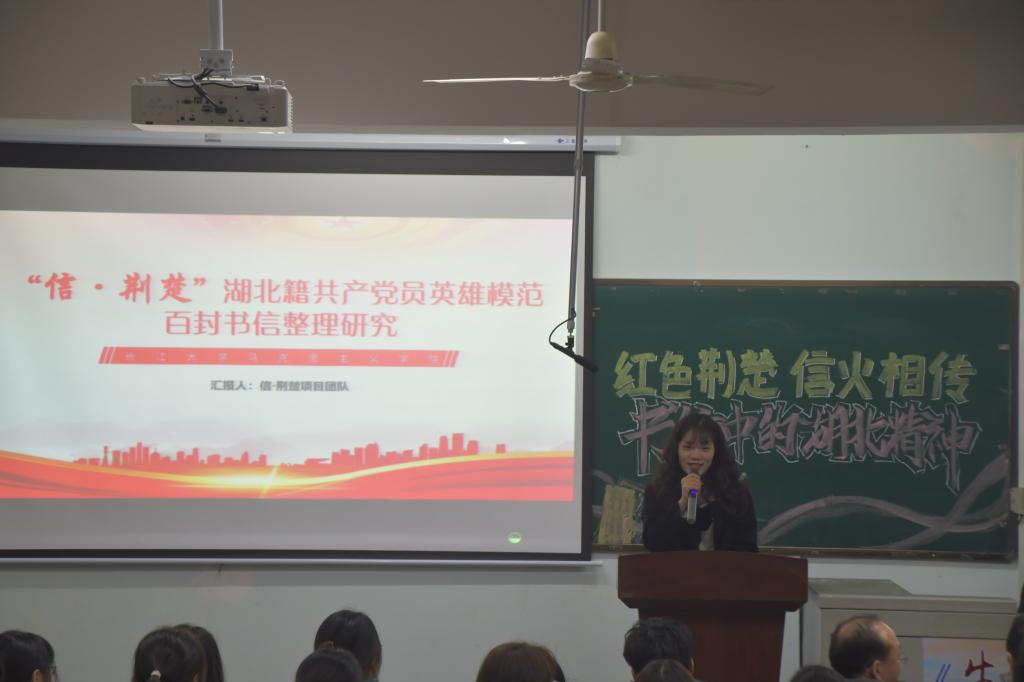 球王会平台