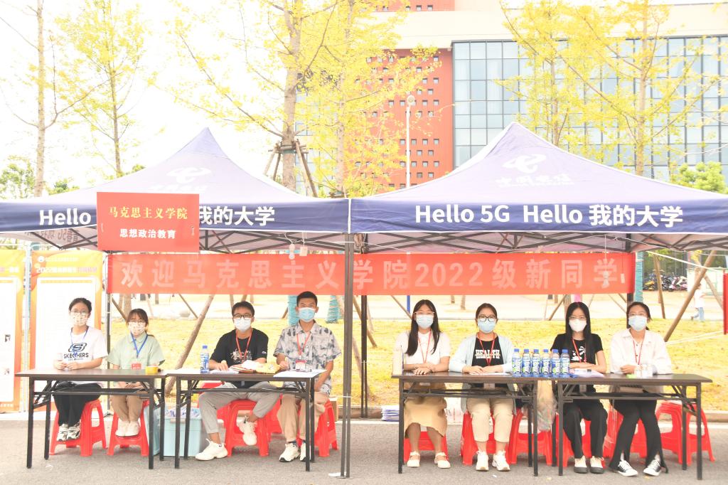 球王会平台