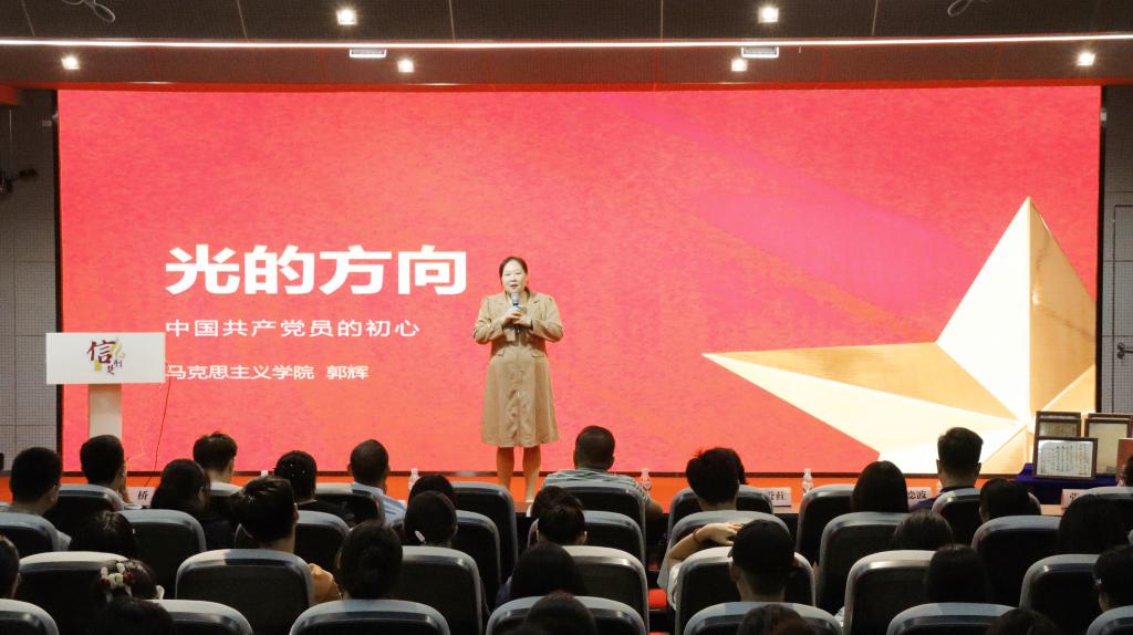 球王会平台