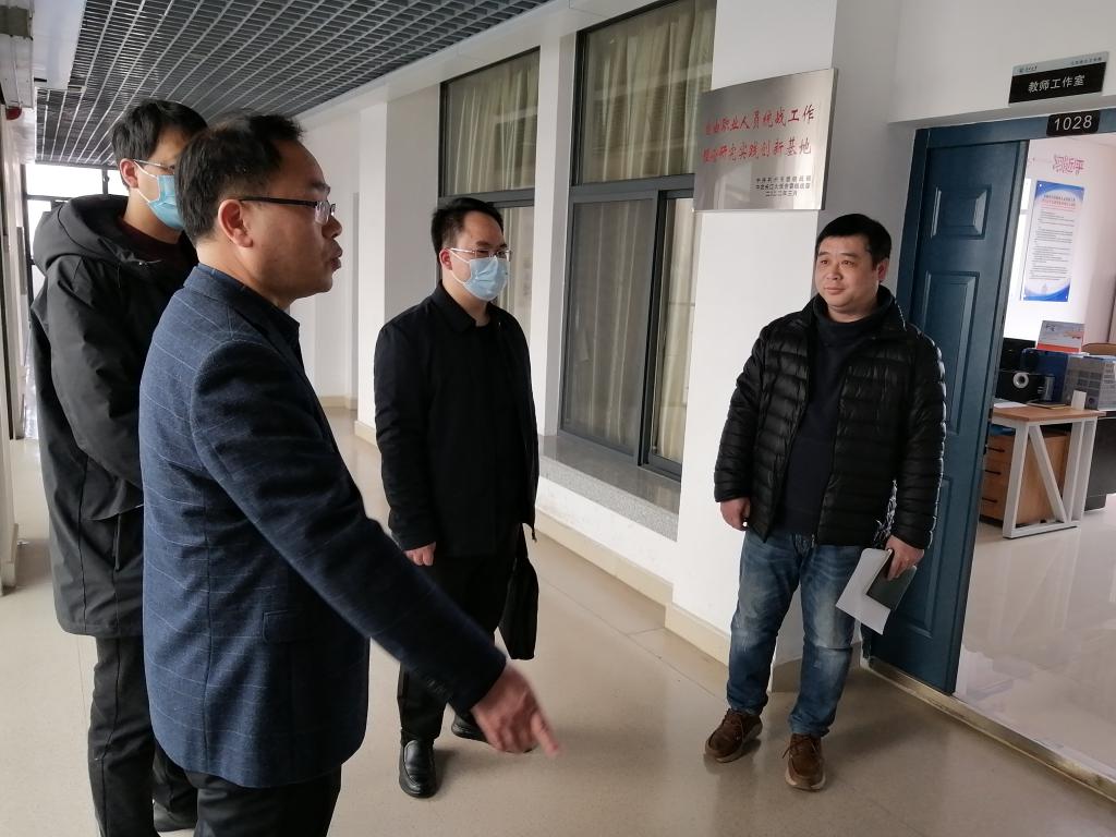 球王会平台