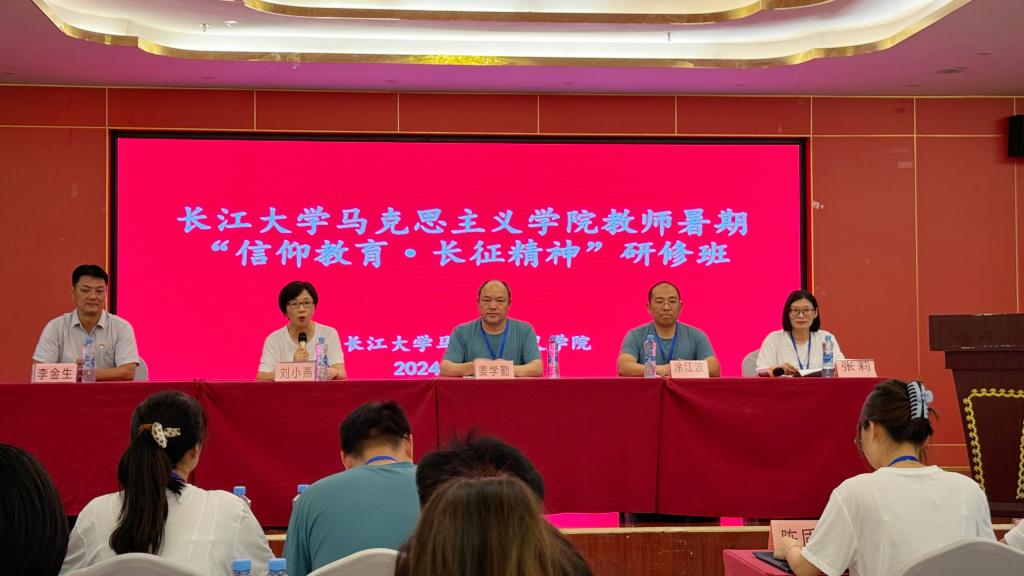 球王会平台
