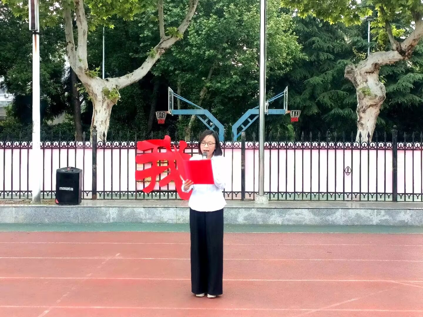 球王会平台