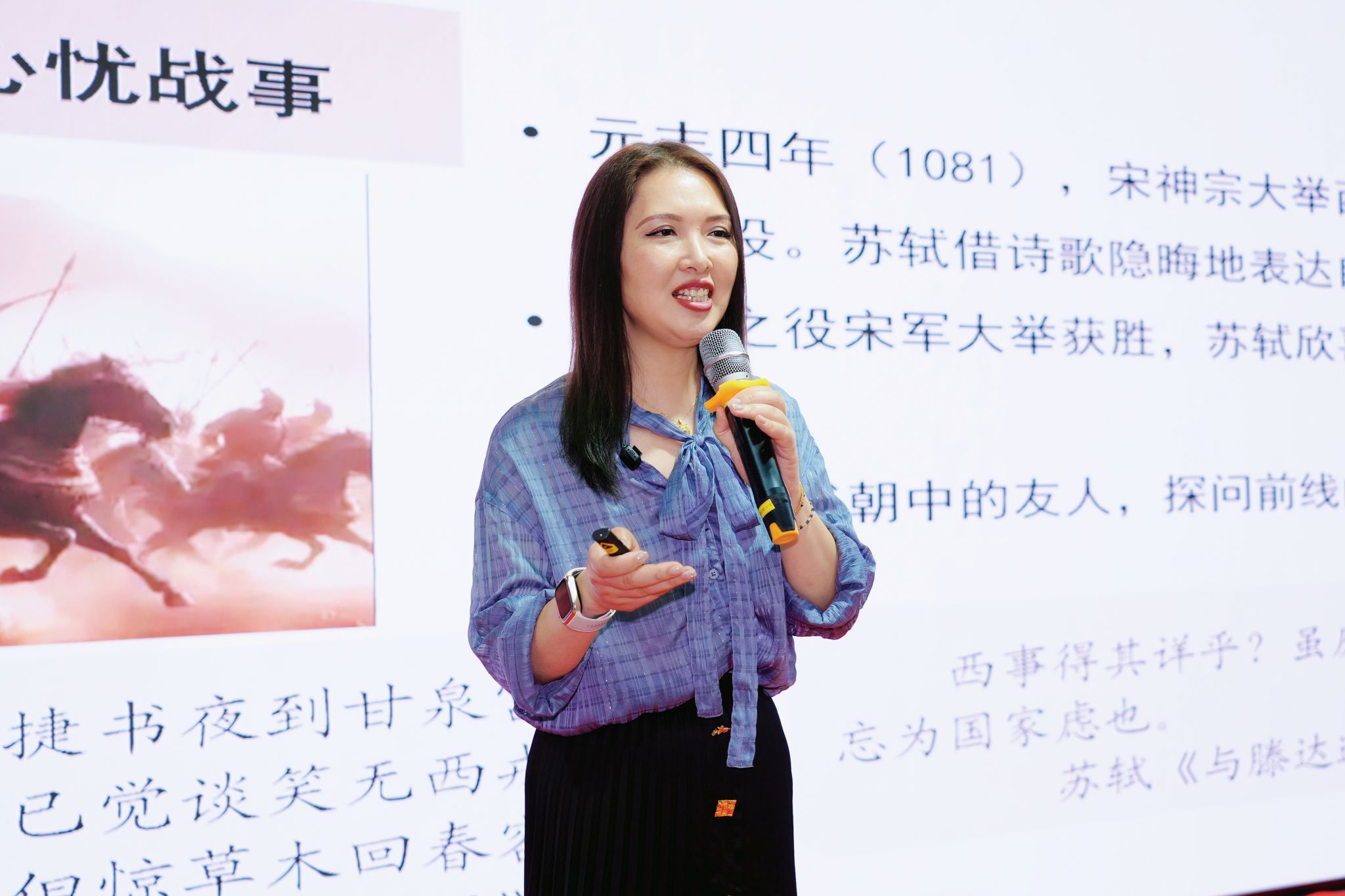 球王会平台