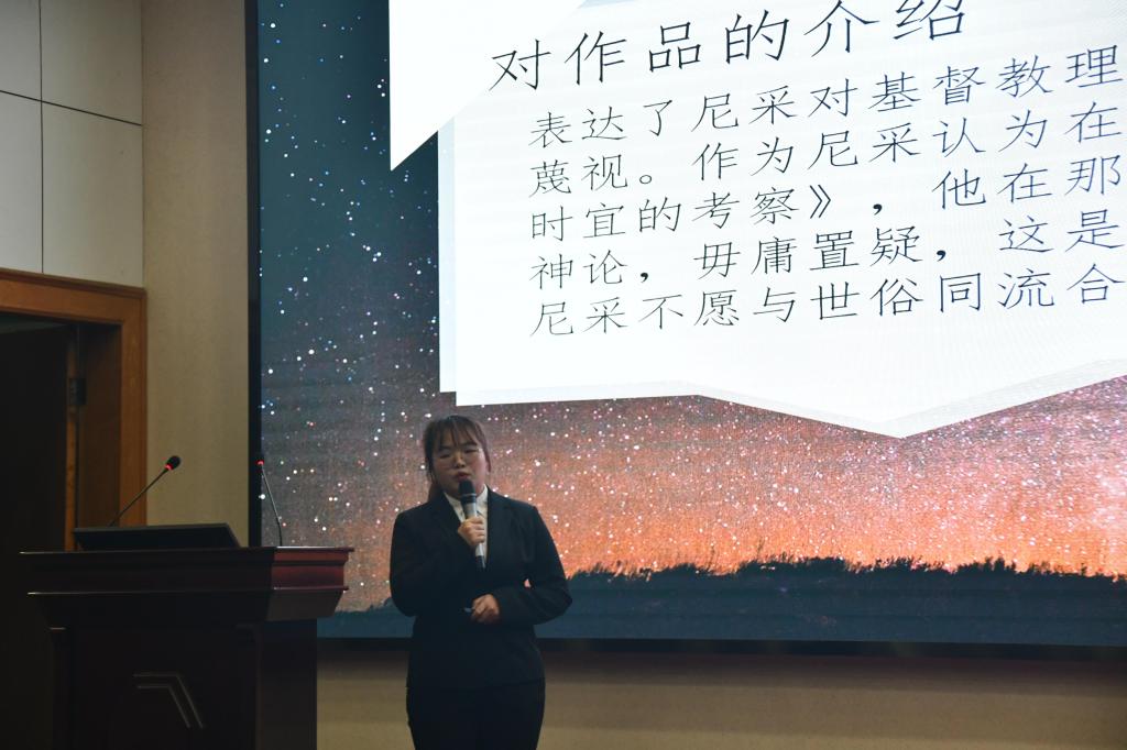 球王会平台