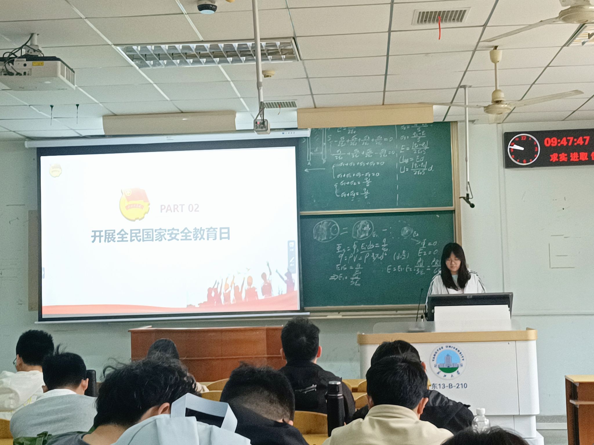 球王会平台