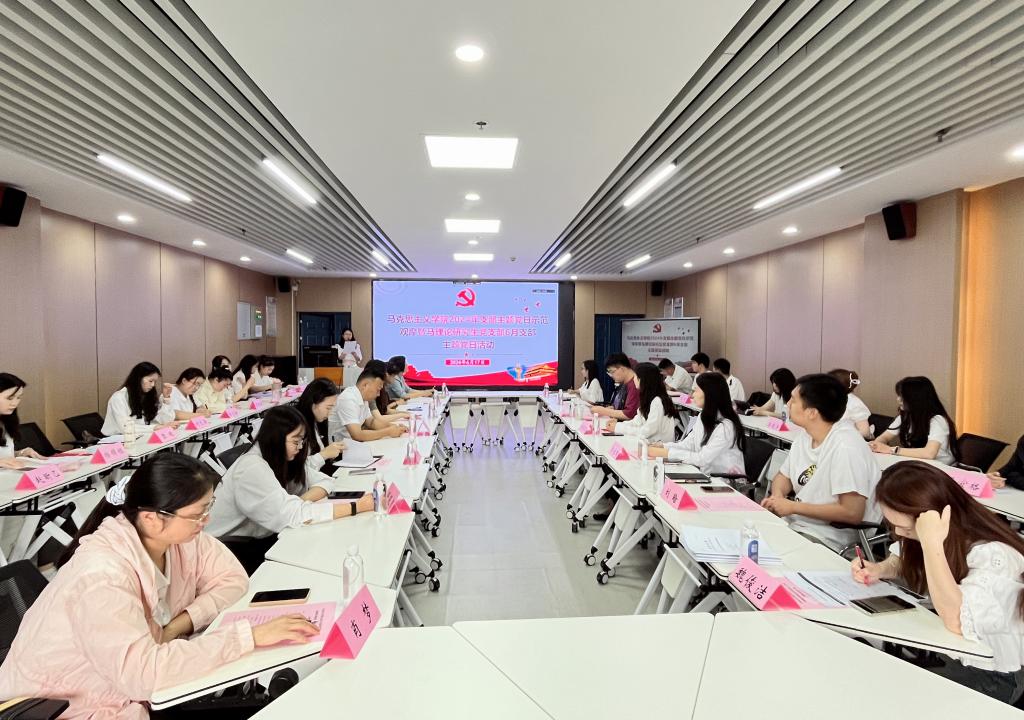 球王会平台
