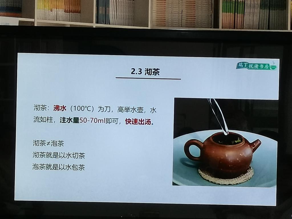 球王会平台