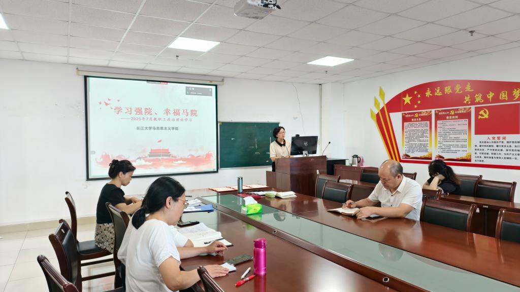 球王会平台