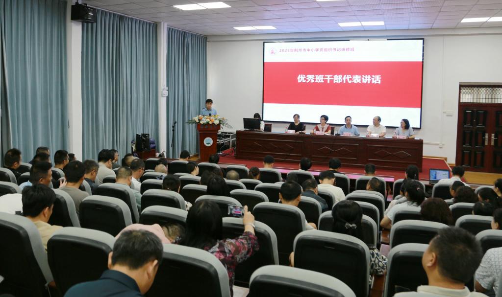 球王会平台