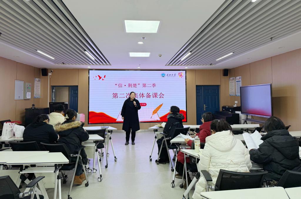 球王会平台