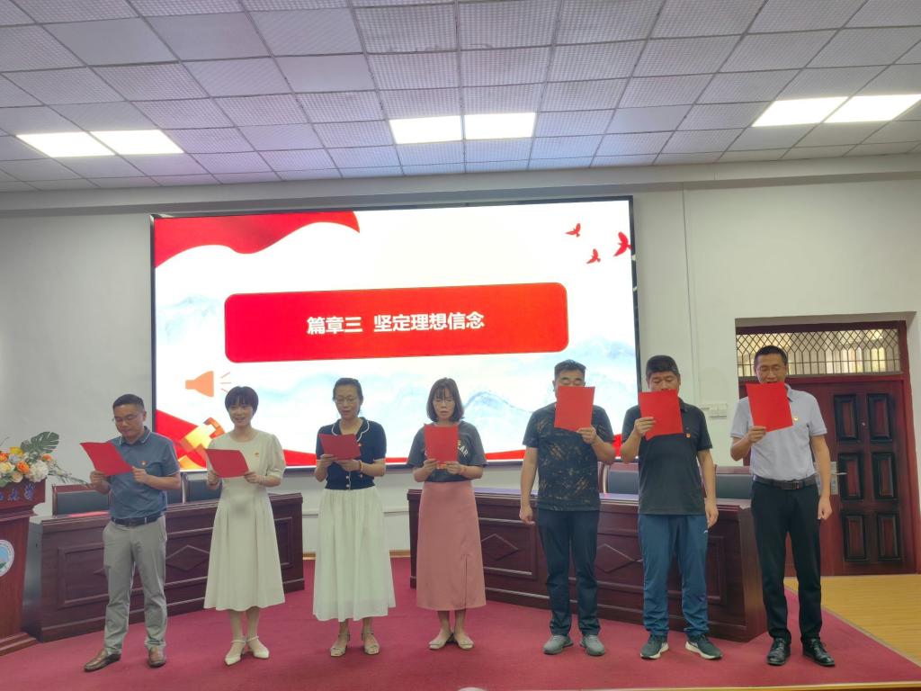 球王会平台