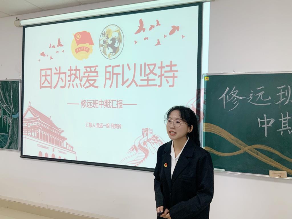 球王会平台