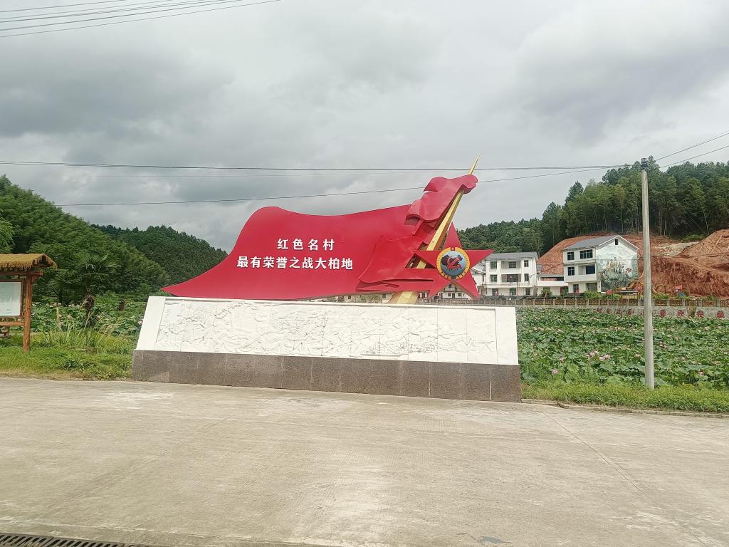 球王会平台