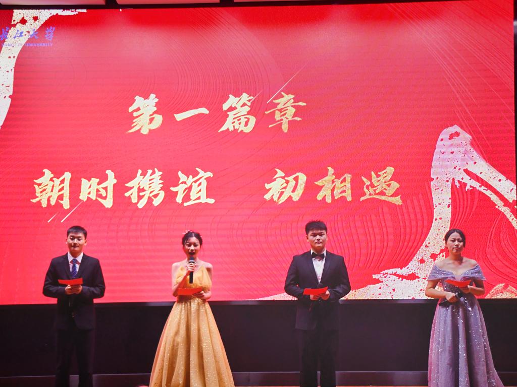 球王会平台