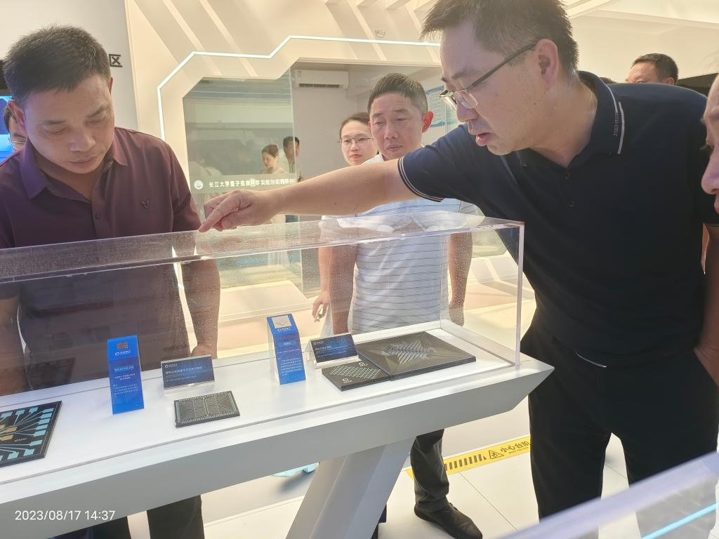 球王会平台
