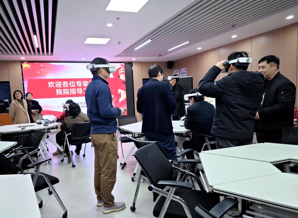 球王会平台