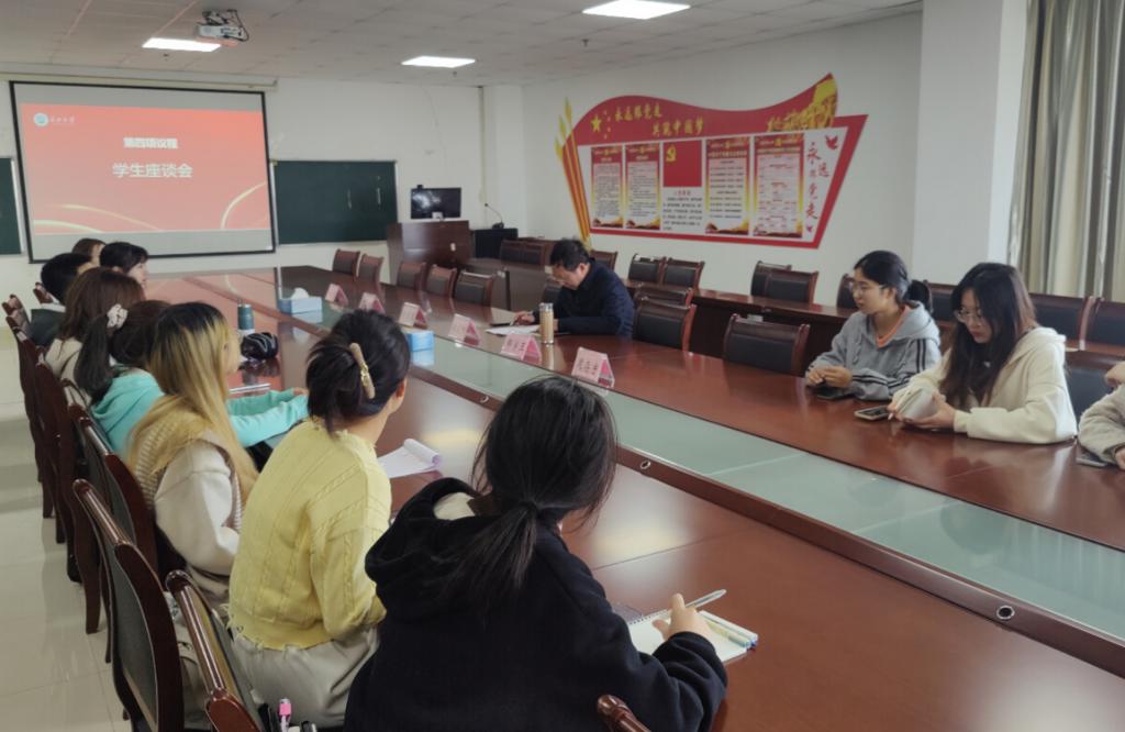 球王会平台