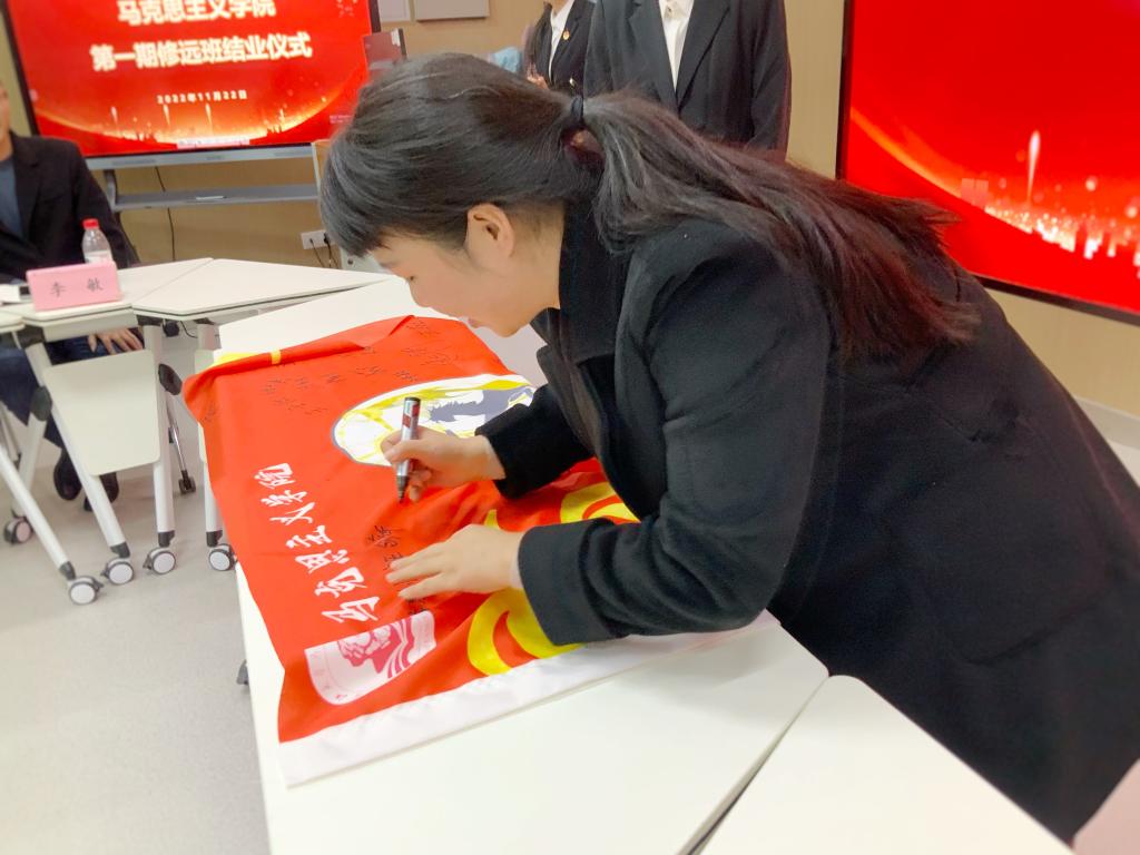 球王会平台