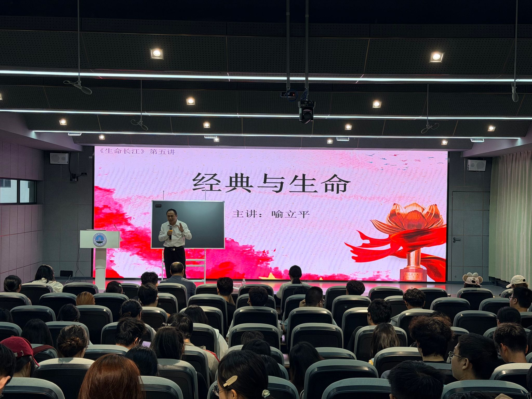 球王会平台
