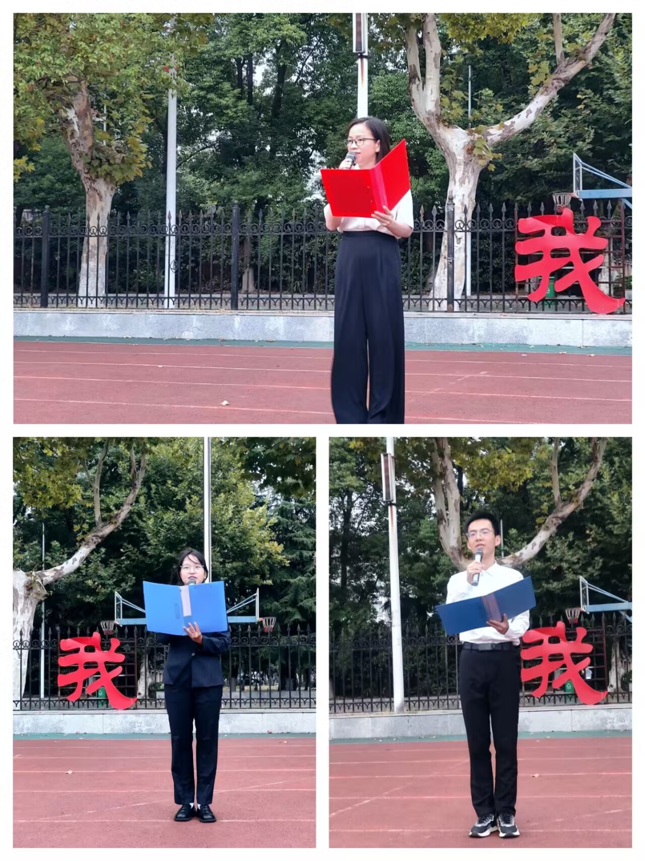 球王会平台