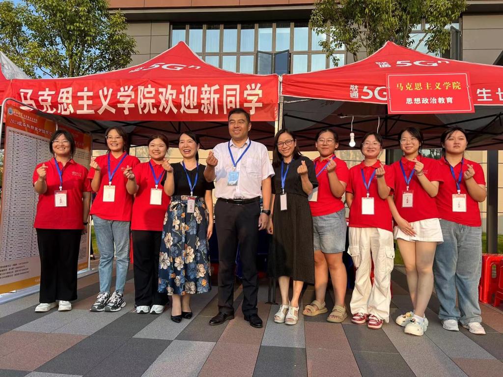 球王会平台