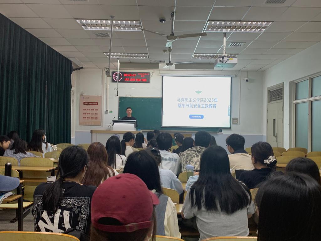 球王会平台