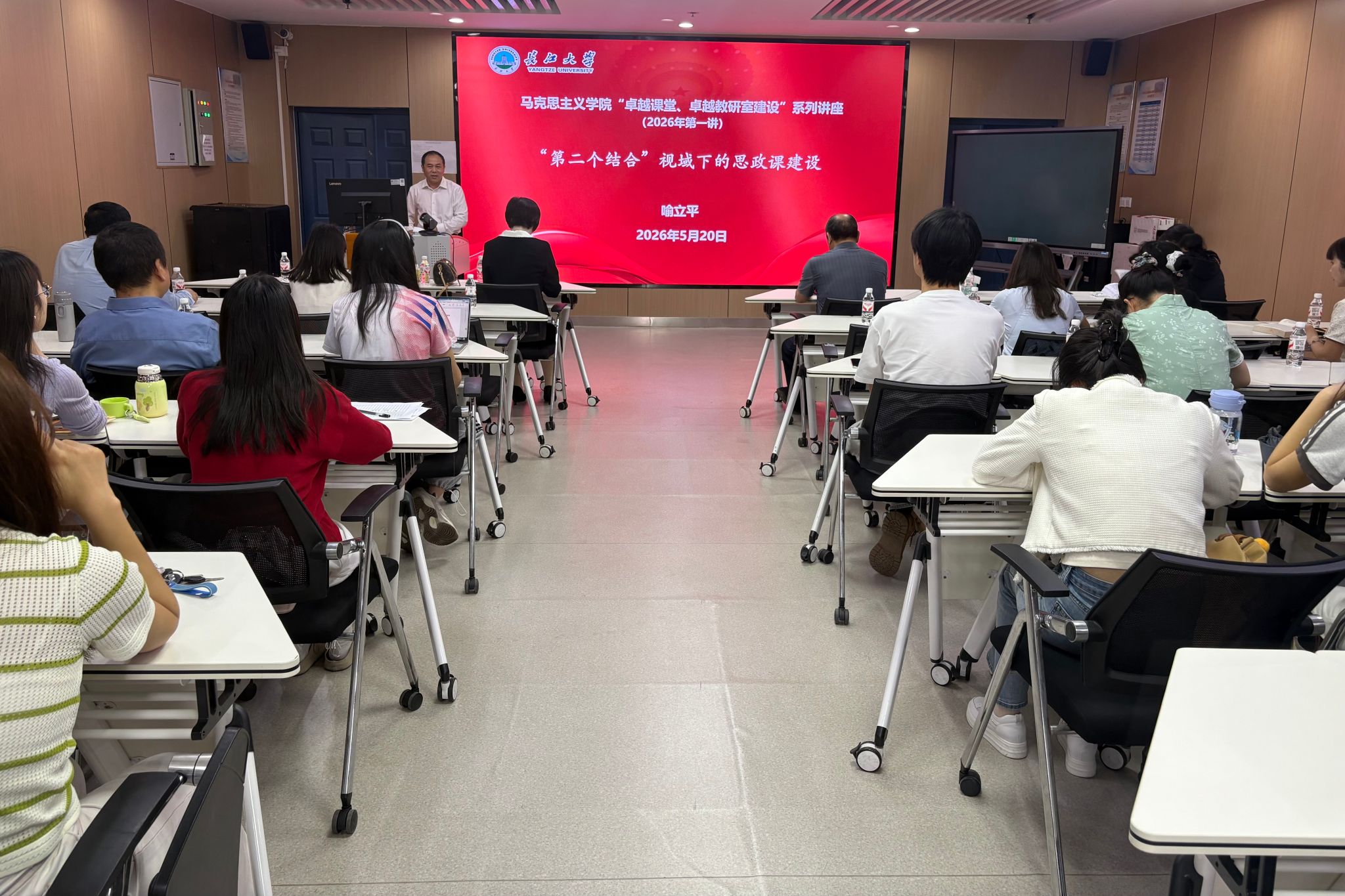 球王会平台