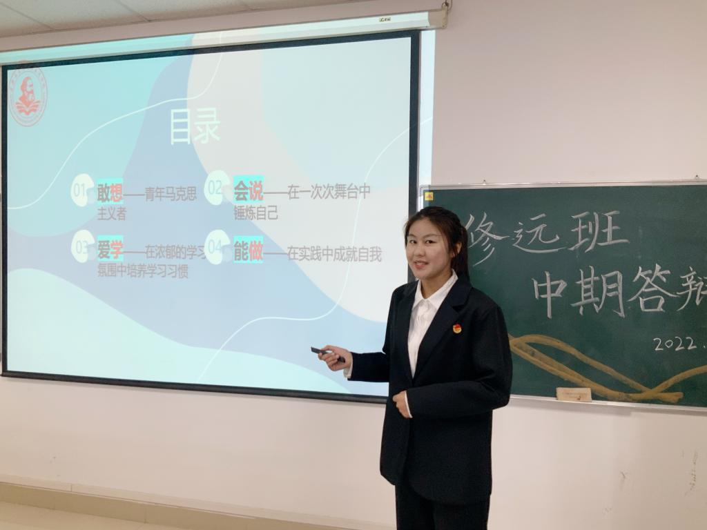 球王会平台