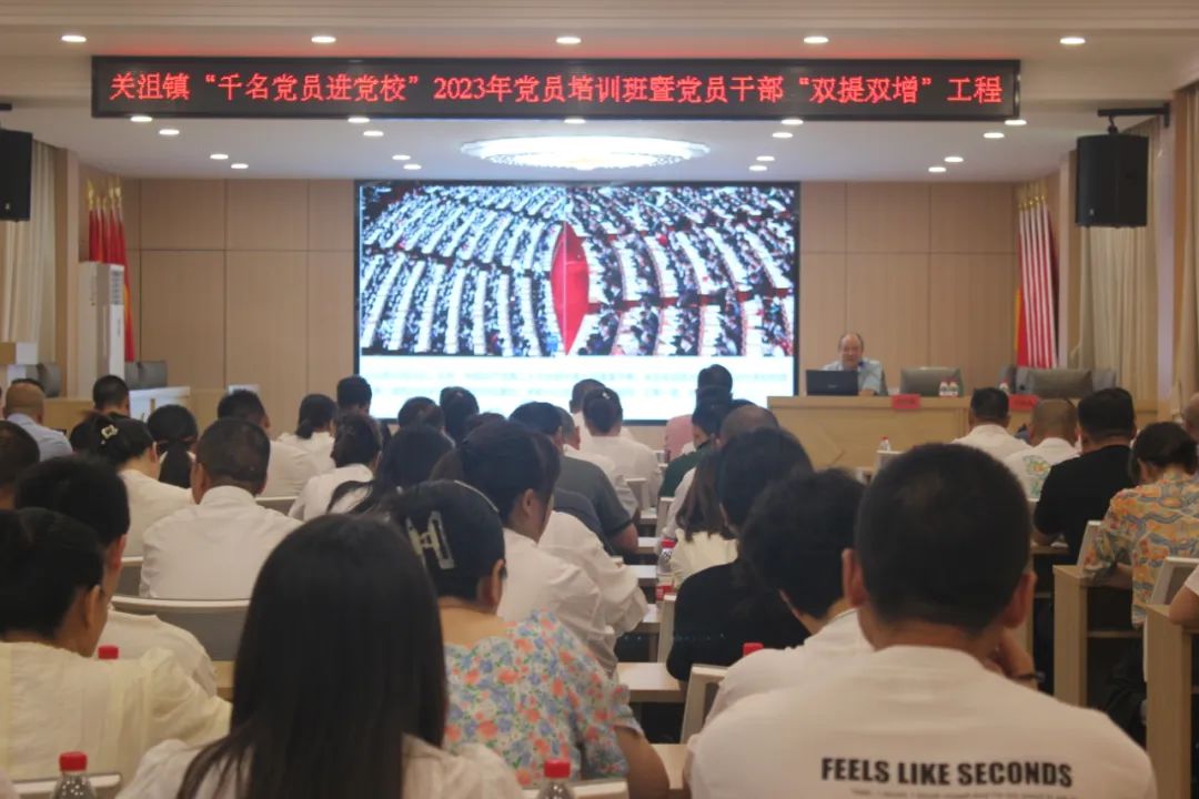 球王会平台