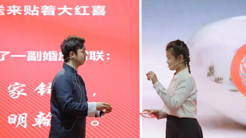 球王会平台