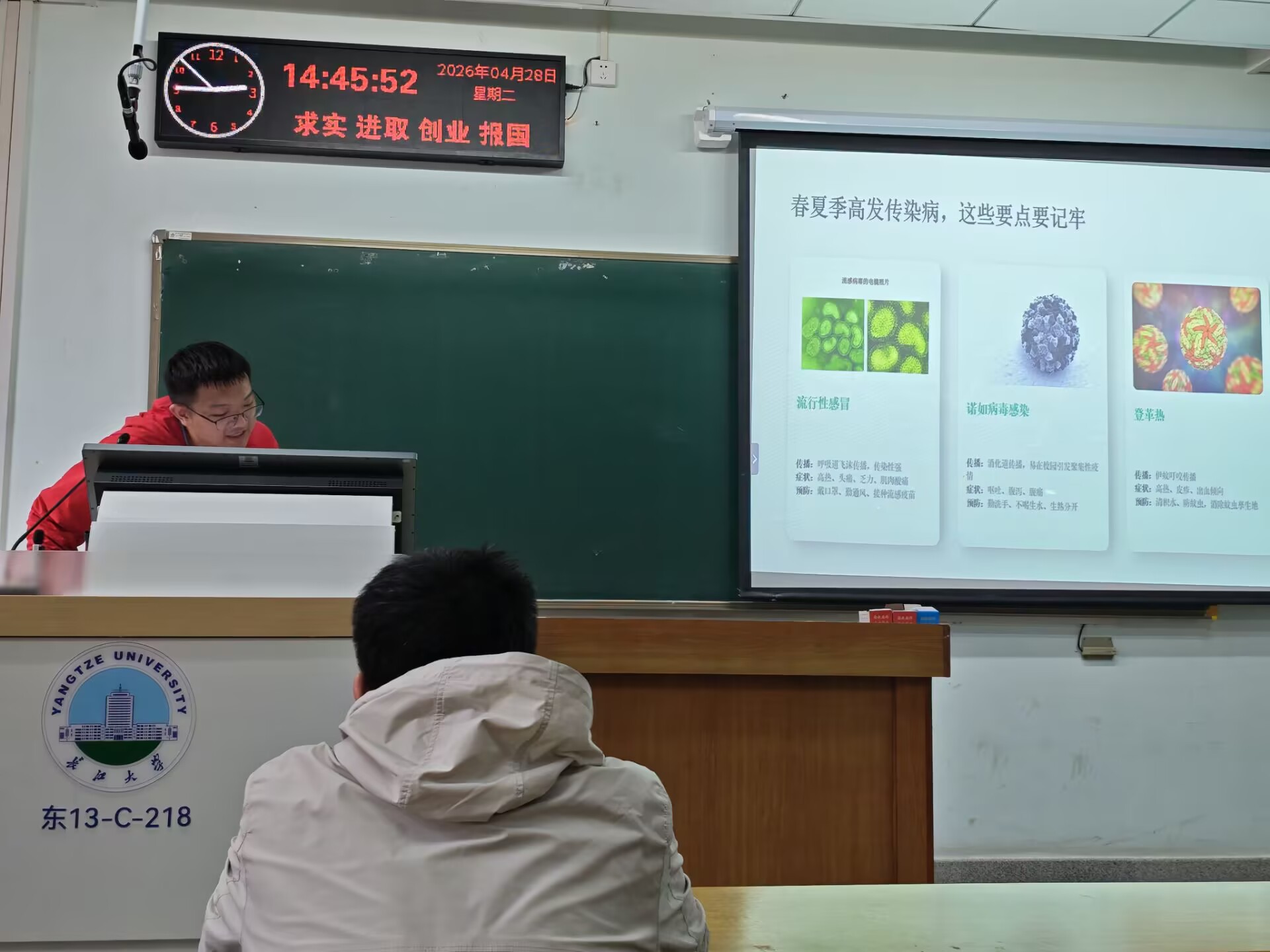 球王会平台