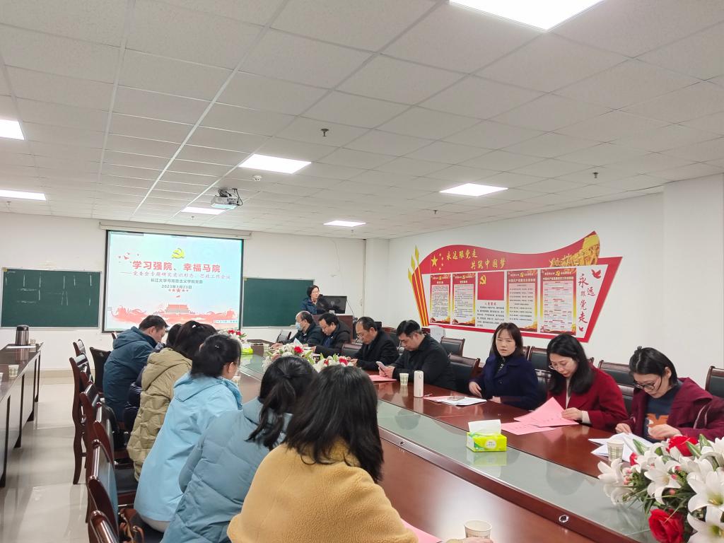 球王会平台