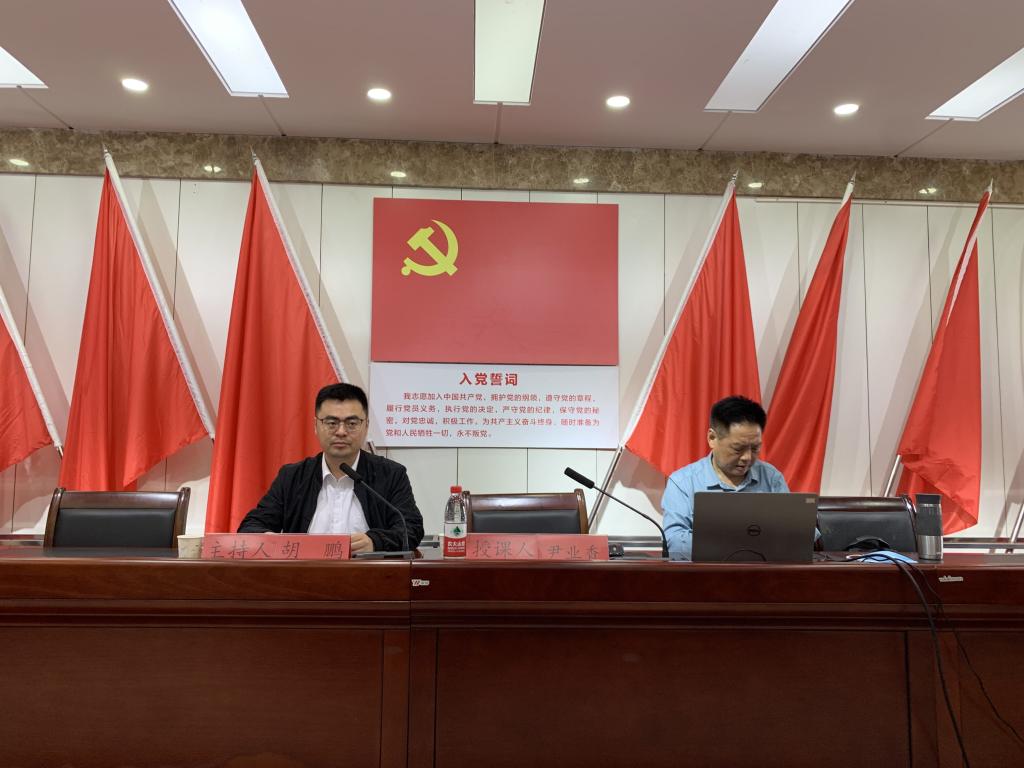 球王会平台