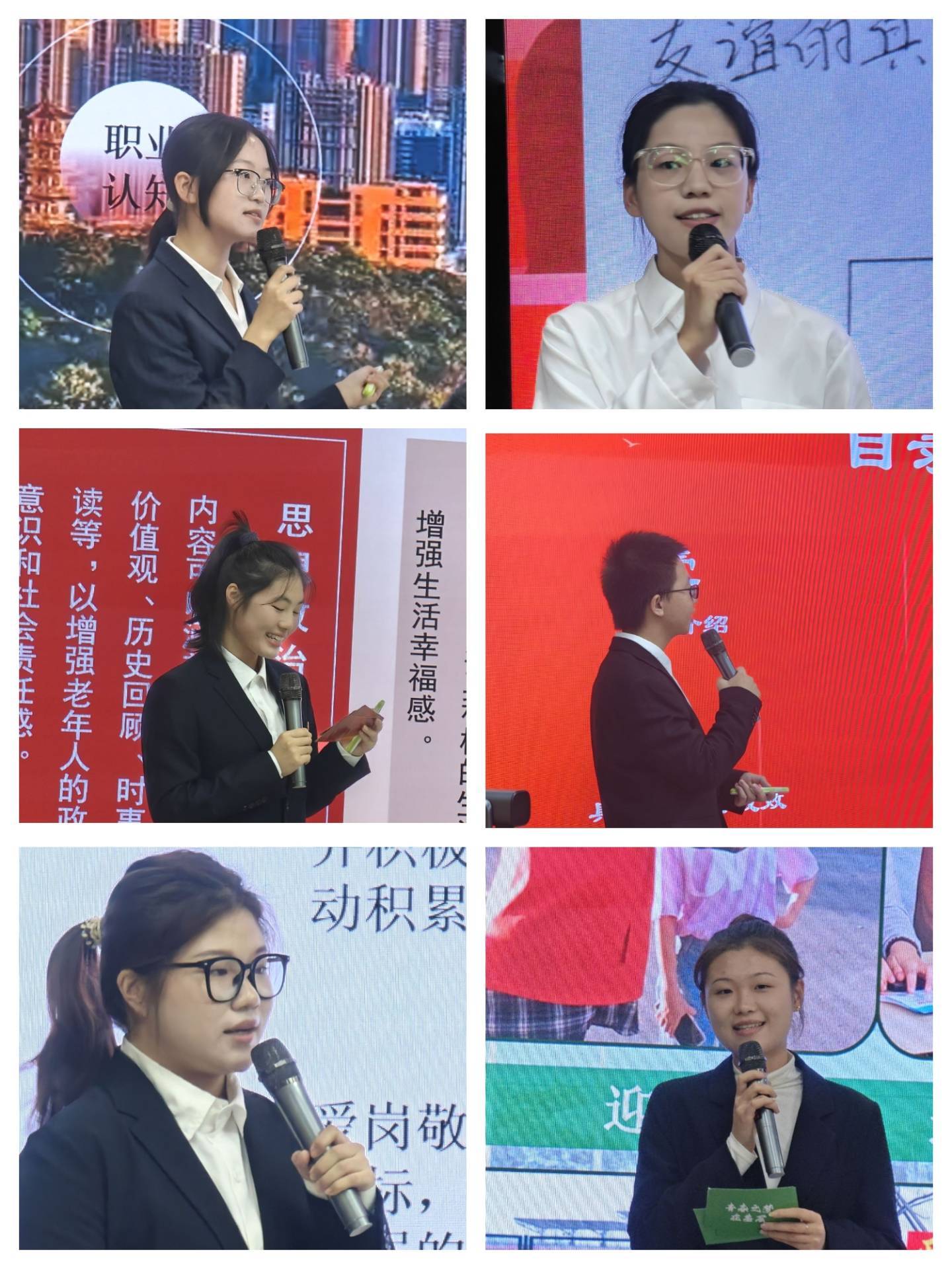 球王会平台