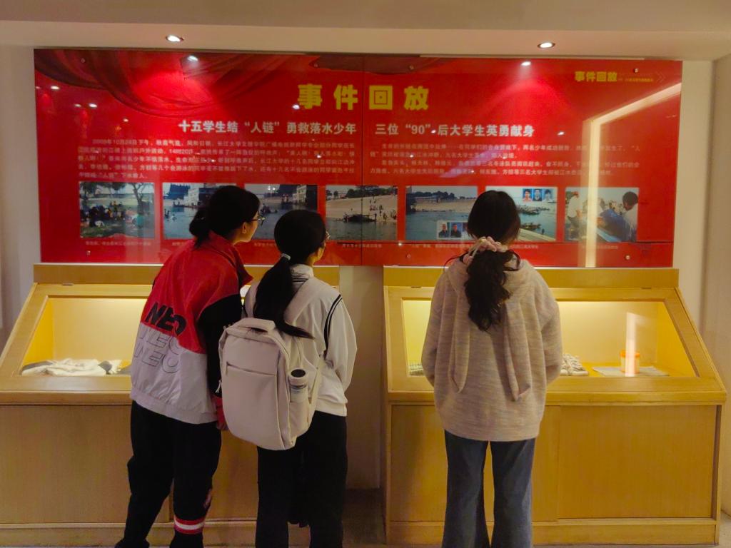 球王会平台