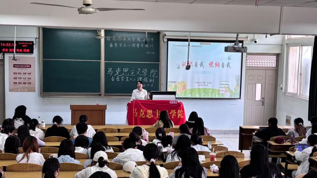 球王会平台