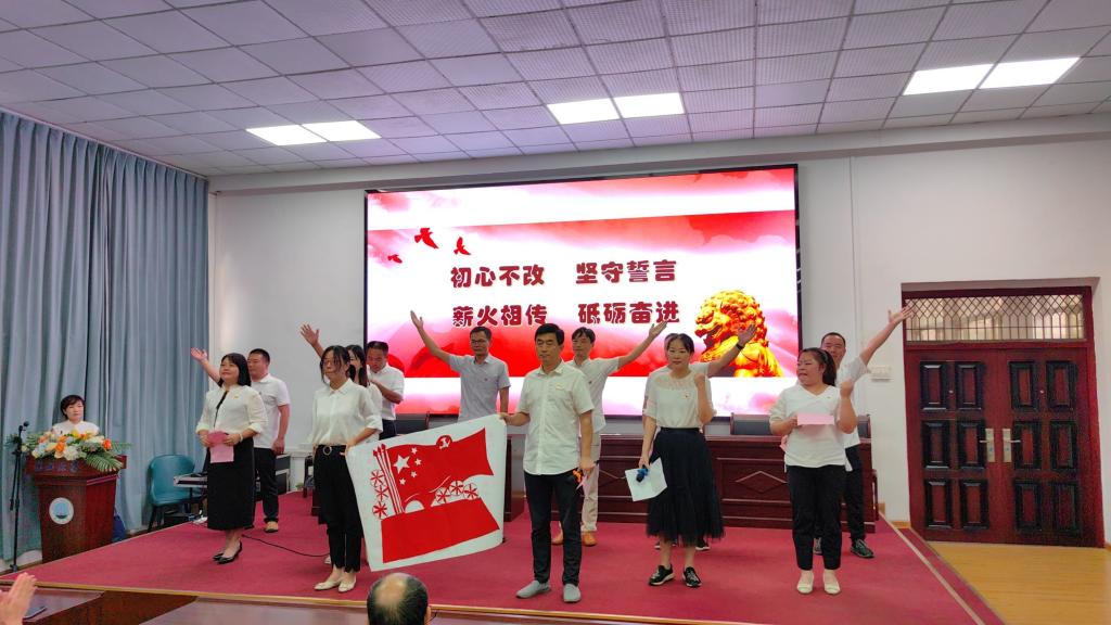 球王会平台