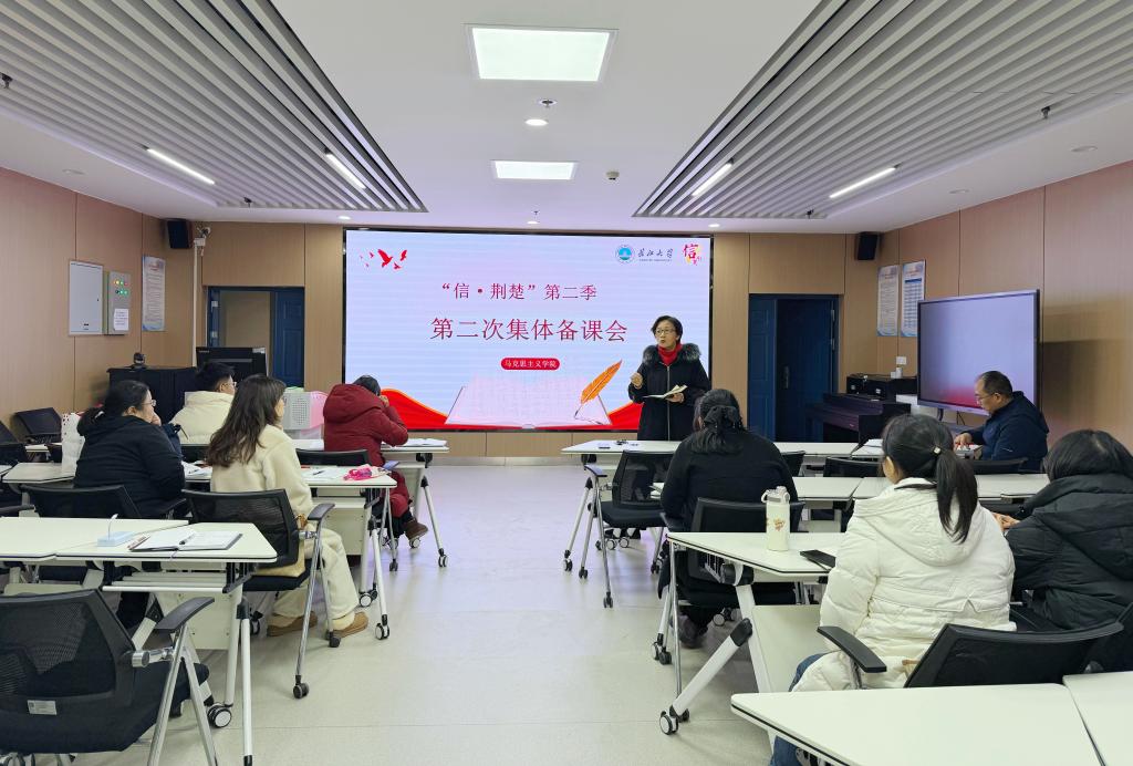 球王会平台