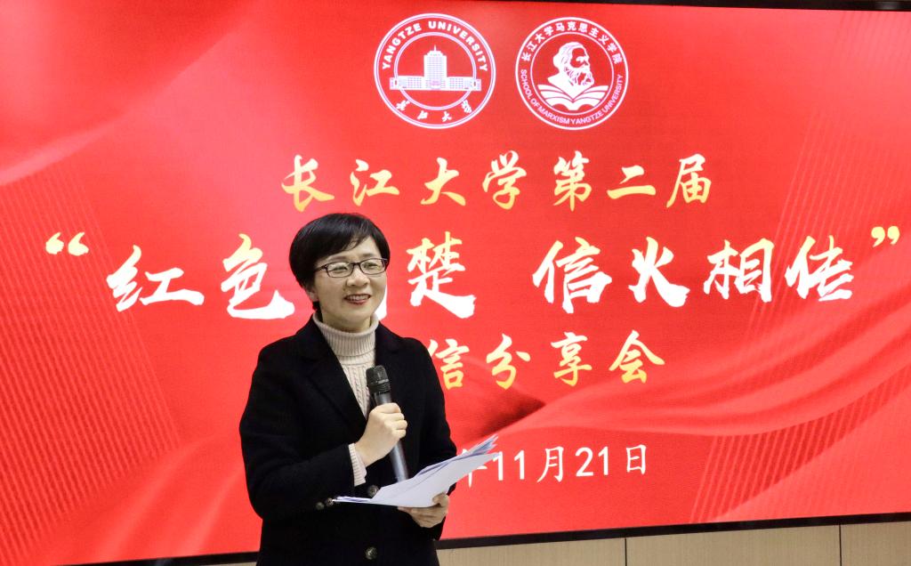 球王会平台