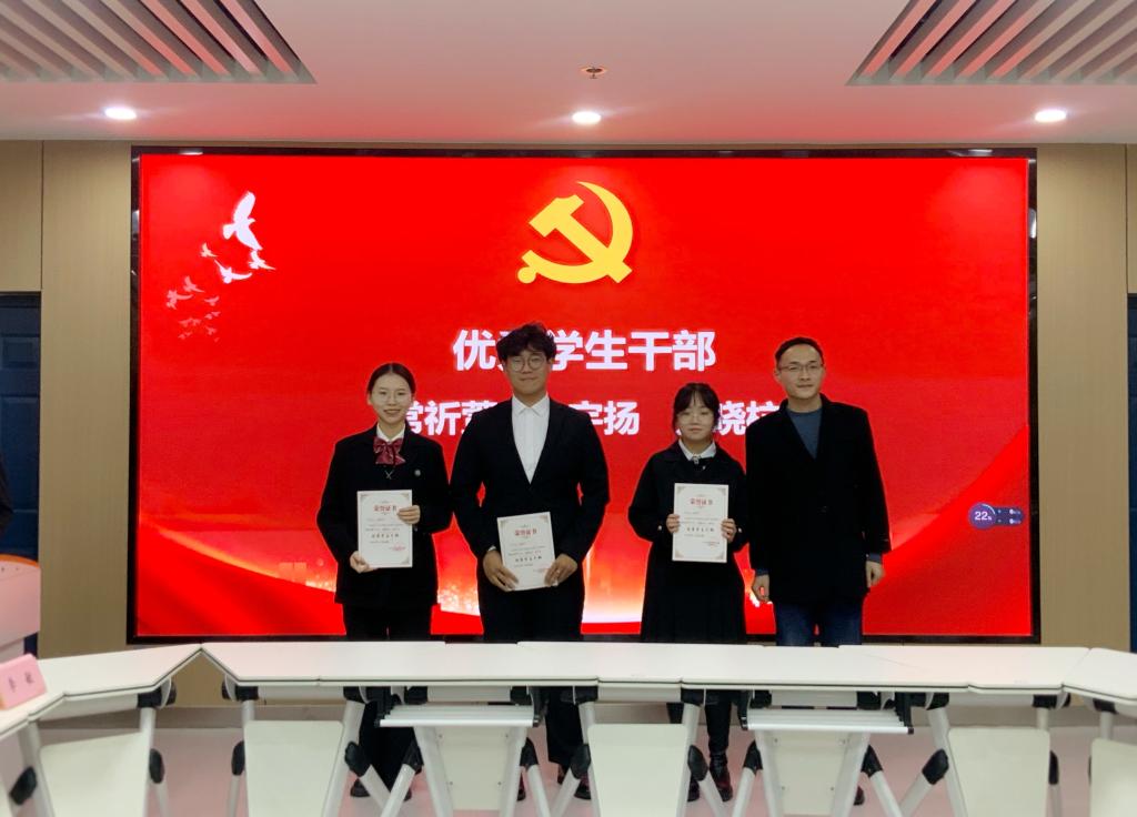 球王会平台