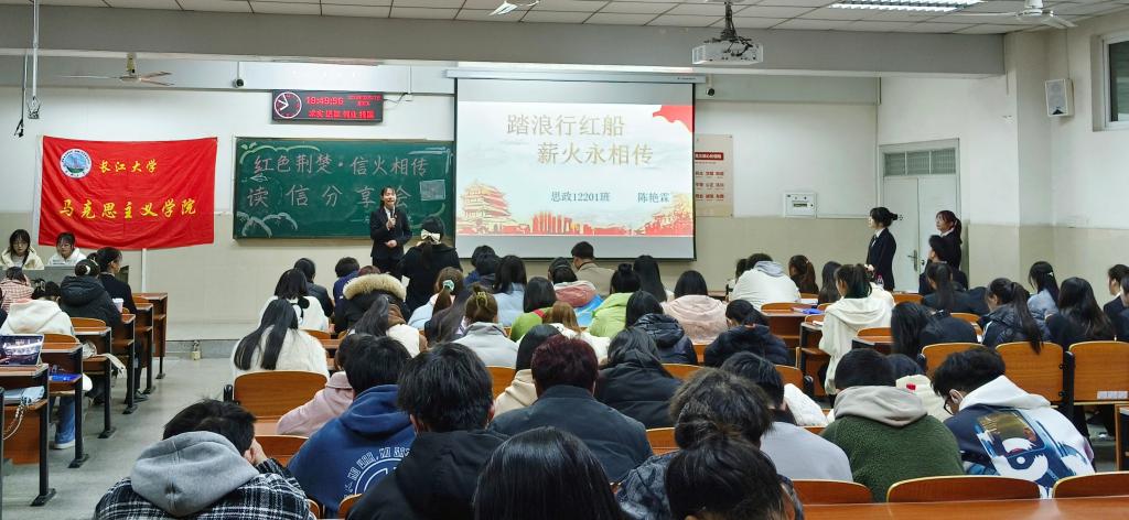 球王会平台