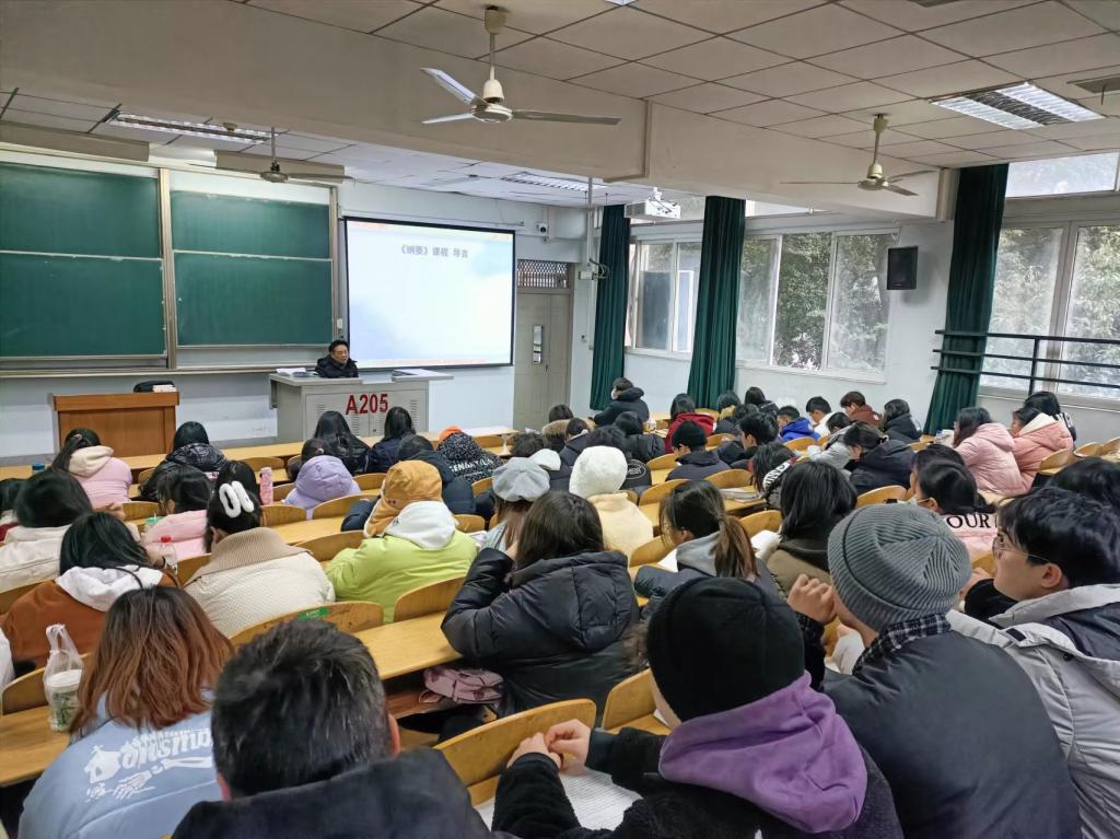 球王会平台