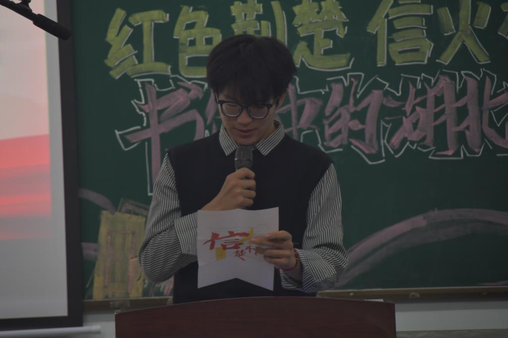 球王会平台