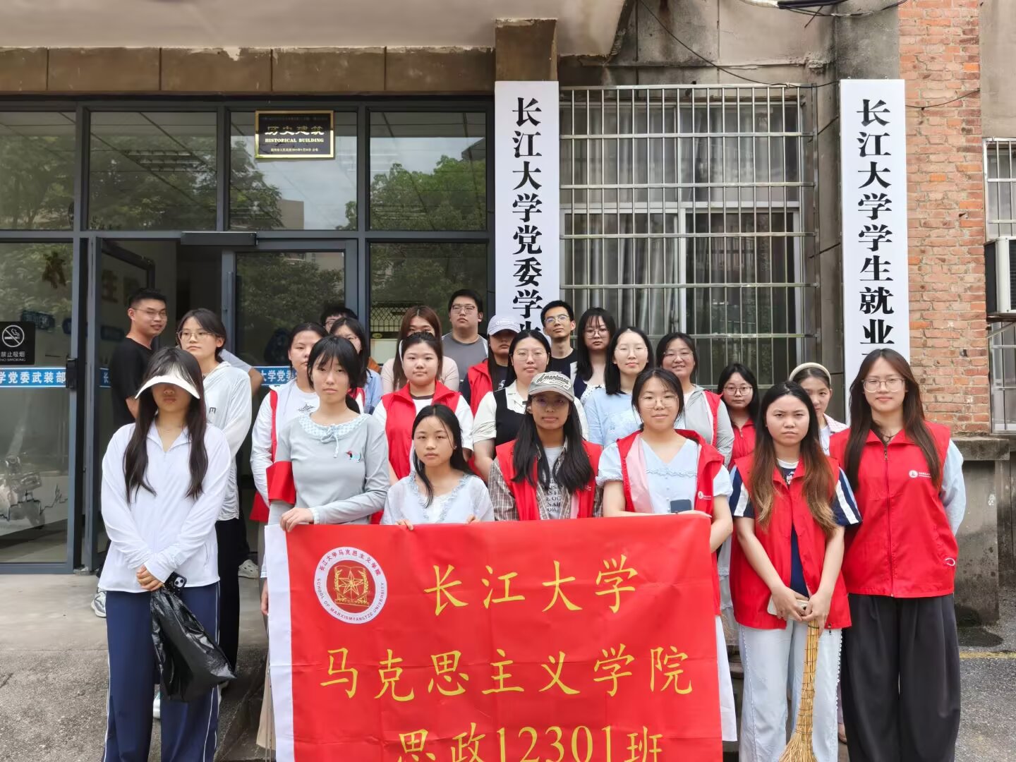 球王会平台