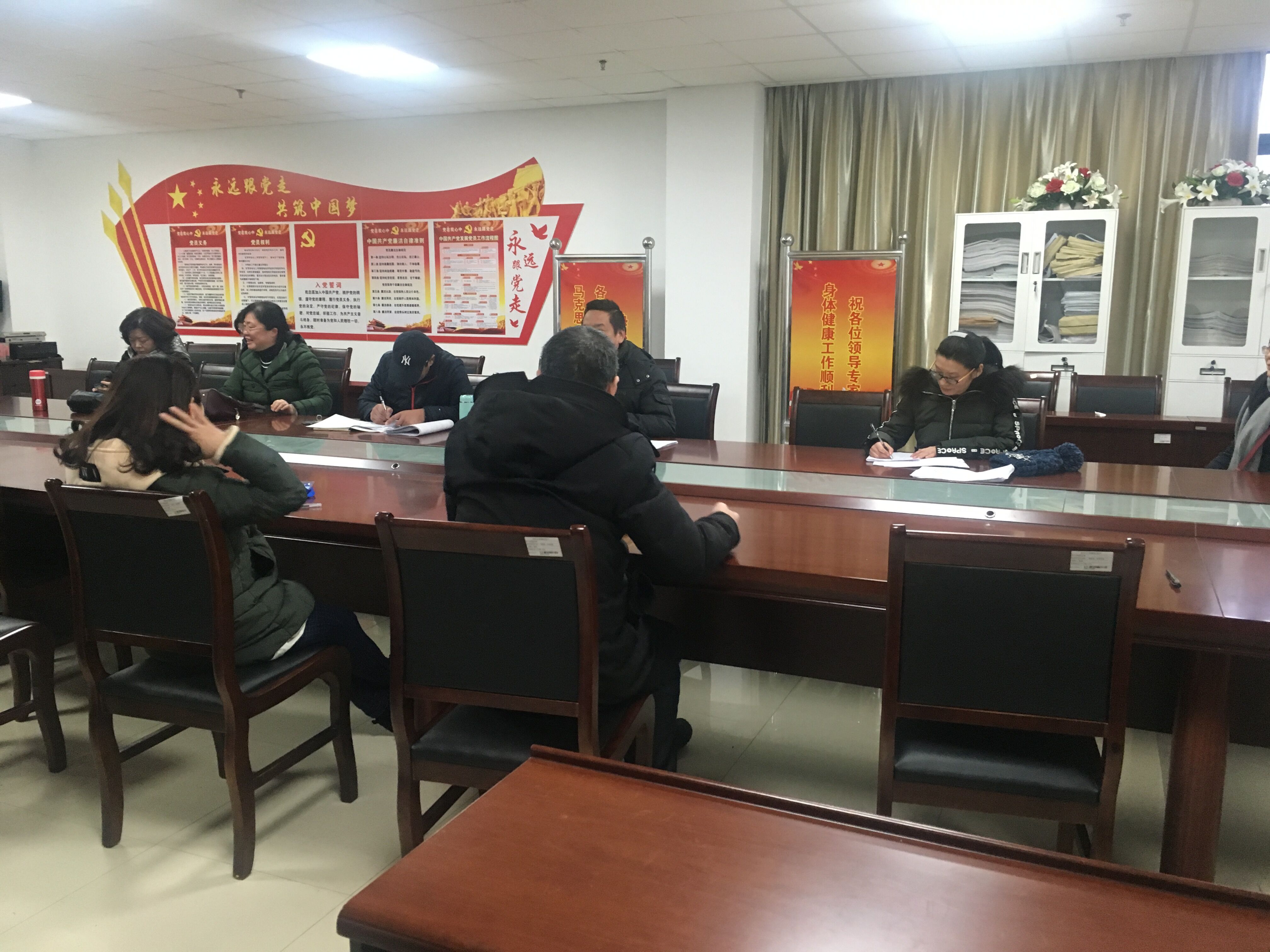 球王会平台