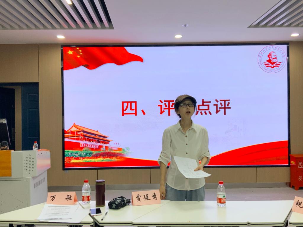 球王会平台