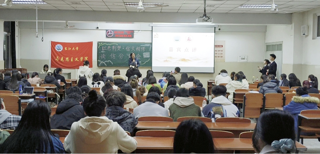 球王会平台