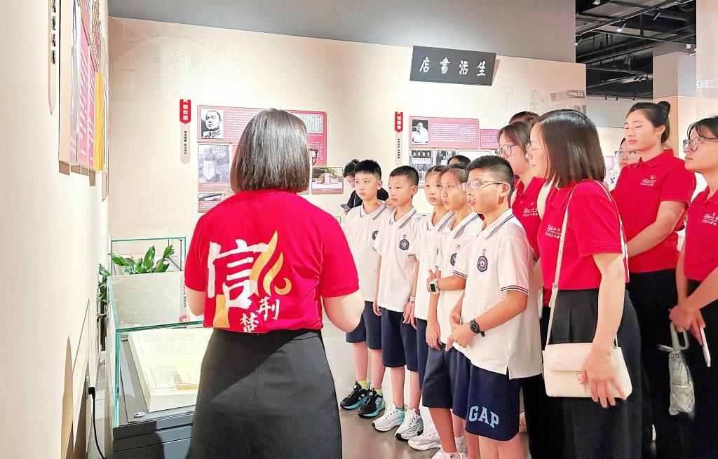 球王会平台